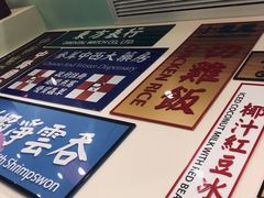 -小龍鳳餐室(番禺路店)