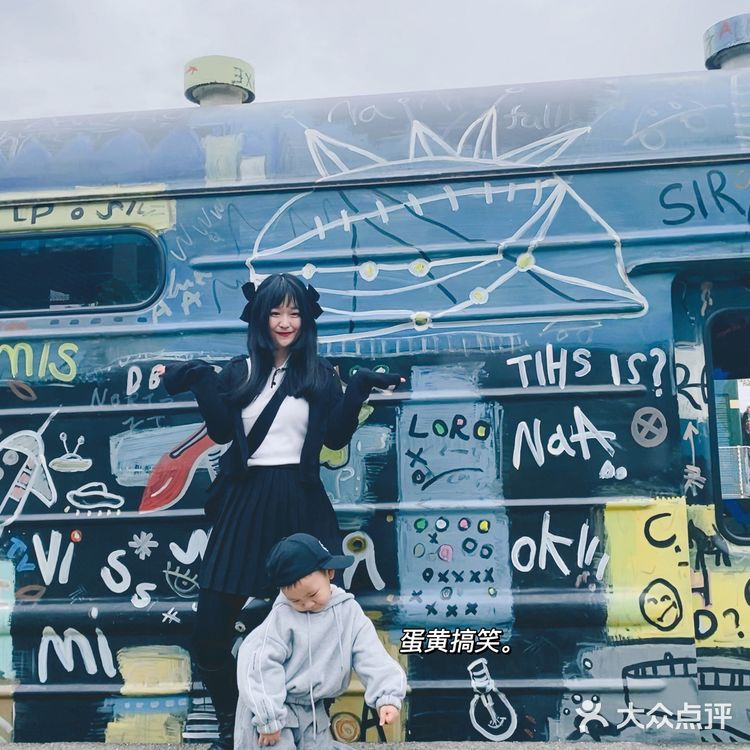 成都小众0元周边游｜在这里看见成都的粉色秋天🍁