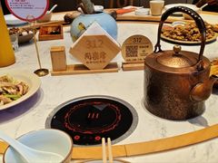 -同乐馆(阳光店)
