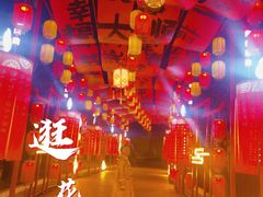 -国色天乡三期陆地乐园