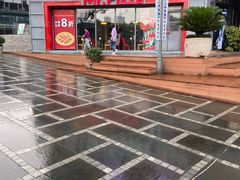 -Mr.Pizza米斯特比萨(合肥一九一二街区店)