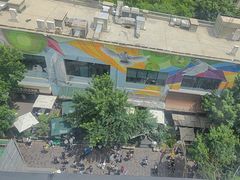 -中粮·祥云小镇