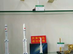 -东郊椰林