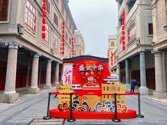 -汕头市小公园