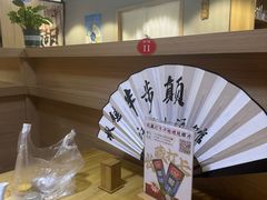 -半步颠川湘·融合菜(商品街店)