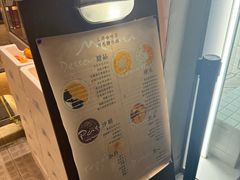-小团圆糖水铺(襄阳南路店)