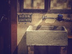 -CITY MART城市集市·里弄(北外滩来福士广场店)