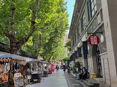 -1912街区