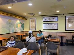 大堂-芝九草堂(HAPPY站台店)
