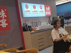 -每味每客·重庆麻辣烫(国泰店)