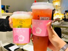 -HOTISLAND海鸡岛·韩国料理(江南西店)