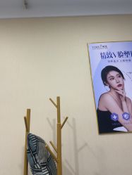 -仁爱时光·华中AI体雕·抗衰中心旗舰店
