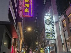 -兰桂坊