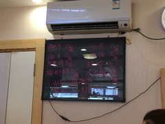 -就这家旋转小火锅(西安路罗斯福店)