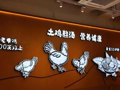 -云味馆·云南菜·云南米线(同泰时代广场店)