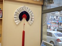 -高社长参鸡汤(高丽街店)