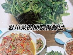 -洞庭渔人(沙湾店)