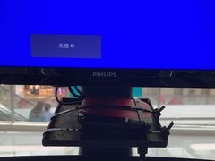 -帝豪斯健身俱乐部(市府恒隆广场店)