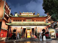 -火宫殿·小吃王国(坡子街店)
