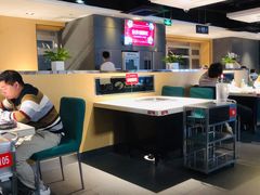 -海底捞火锅(枫蓝国际购物中心店)