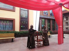 -济南方特东方神画