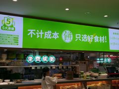 -甲乙饼·手工牛肉饼(天通苑华联店)