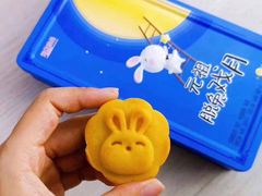 -元祖食品GANSO(常州新北区店)