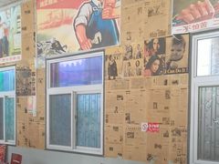 -何适山庄(水长城P2停车场店)