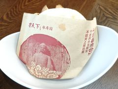 -宴天下水席园·传承洛阳菜(老城十字街店)