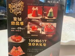 -阳光码头海鲜火锅(世纪大道店)