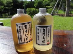-沙茶驿站