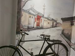 -时光漫步酒店(北京雍和宫南锣鼓巷后海店)