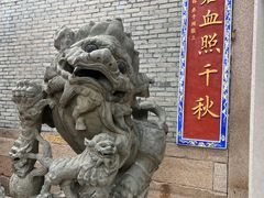-陈文龙尚书庙