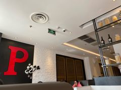 -必胜客(证大大拇指店)
