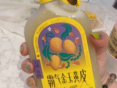 -奈雪的茶(青岛卓悦里INTOWN店)