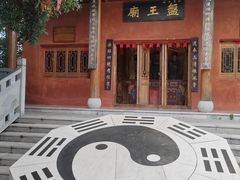 -云南民族村
