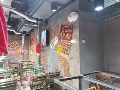 -幸福小串·地摊小炉子(三阳路店)