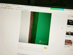 -和颐酒店(北京中关村软件园店)