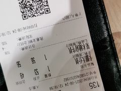 -卡朋西餐(悦汇城店)