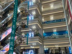 -红星美凯龙北京至尊MALL(东四环中路店)