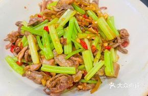 The Most Appetizing Spicy and Sour Chicken Offal