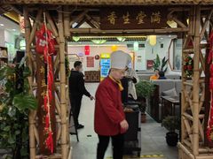 -潇湘·永州会馆(百子湾店)