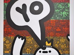 -上海宝龙美术馆