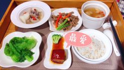 -保丽宝泰母婴护理院·月子中心·产康·中医(常州店)