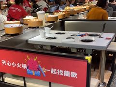 -龍歌自助小火锅(崂山丽达店)