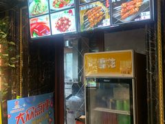 -丽园海鲜饭店(东关街店)