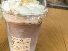 -去茶山(新光里店)