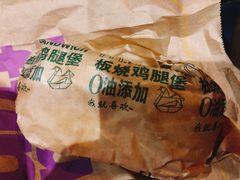 -麦当劳(宾水西道店)