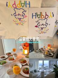 -台湾台婴美月子中心(长沙保利店)
