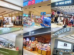 -巴黎春天(浦建店)